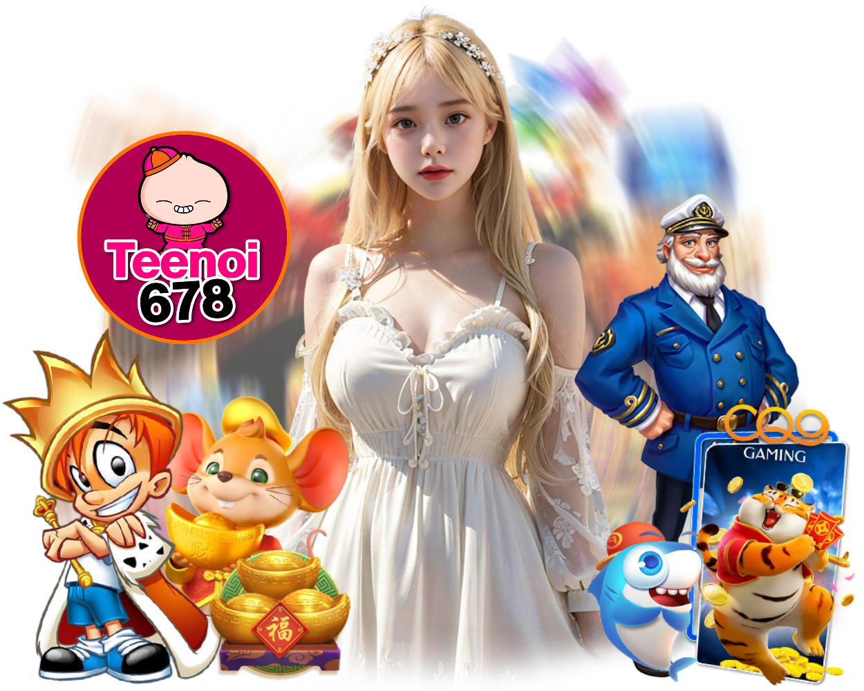 เว็บตรง